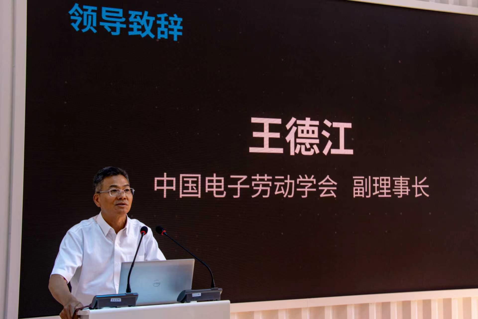 微信图片_20260529151133.jpg