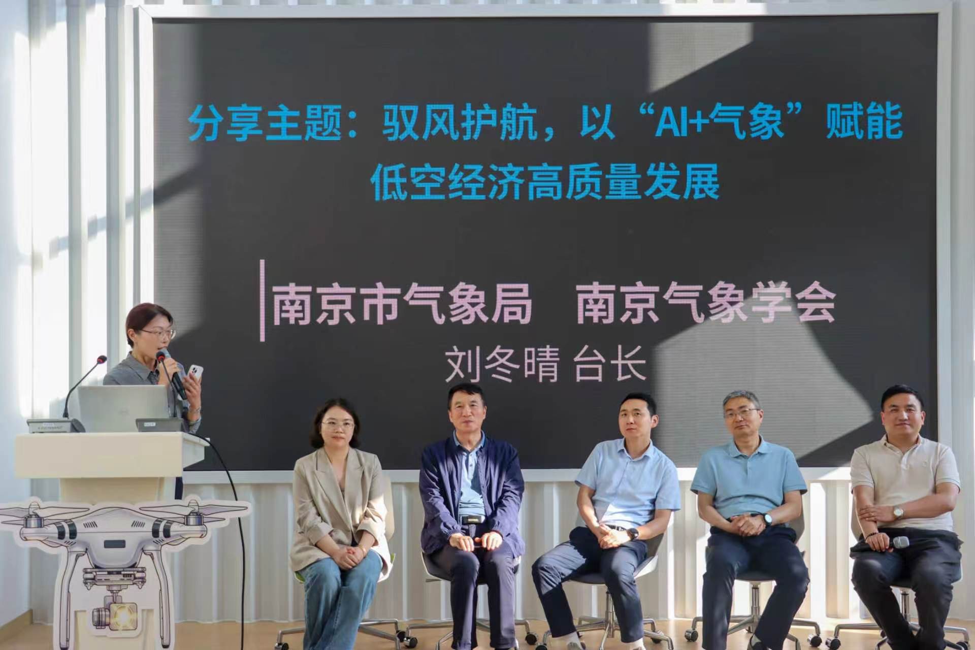 微信图片_20260529151210.jpg
