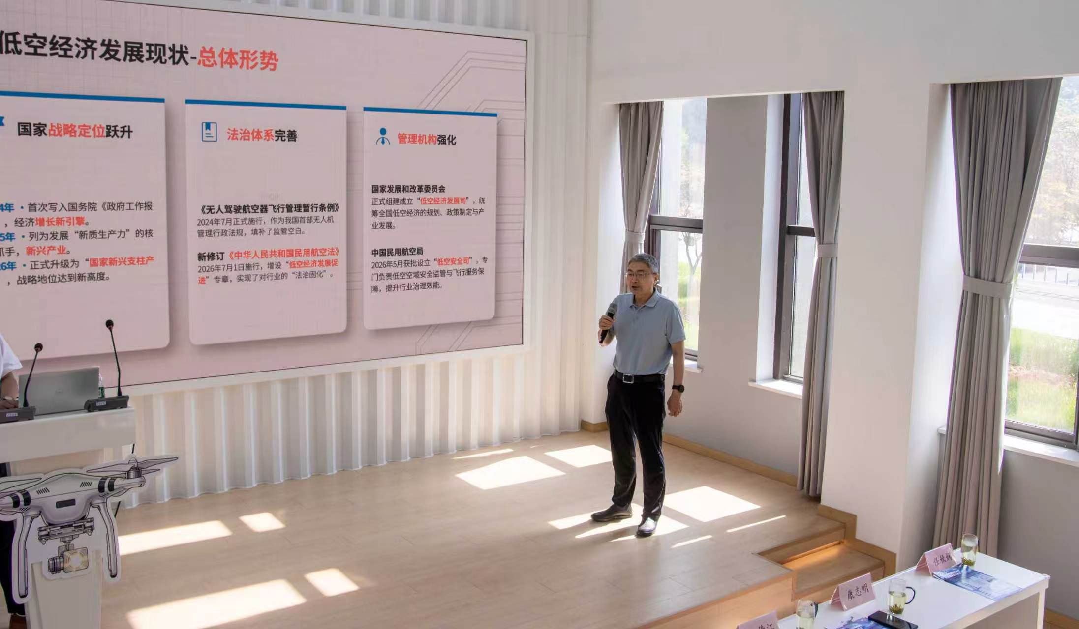 微信图片_20260529151140.jpg