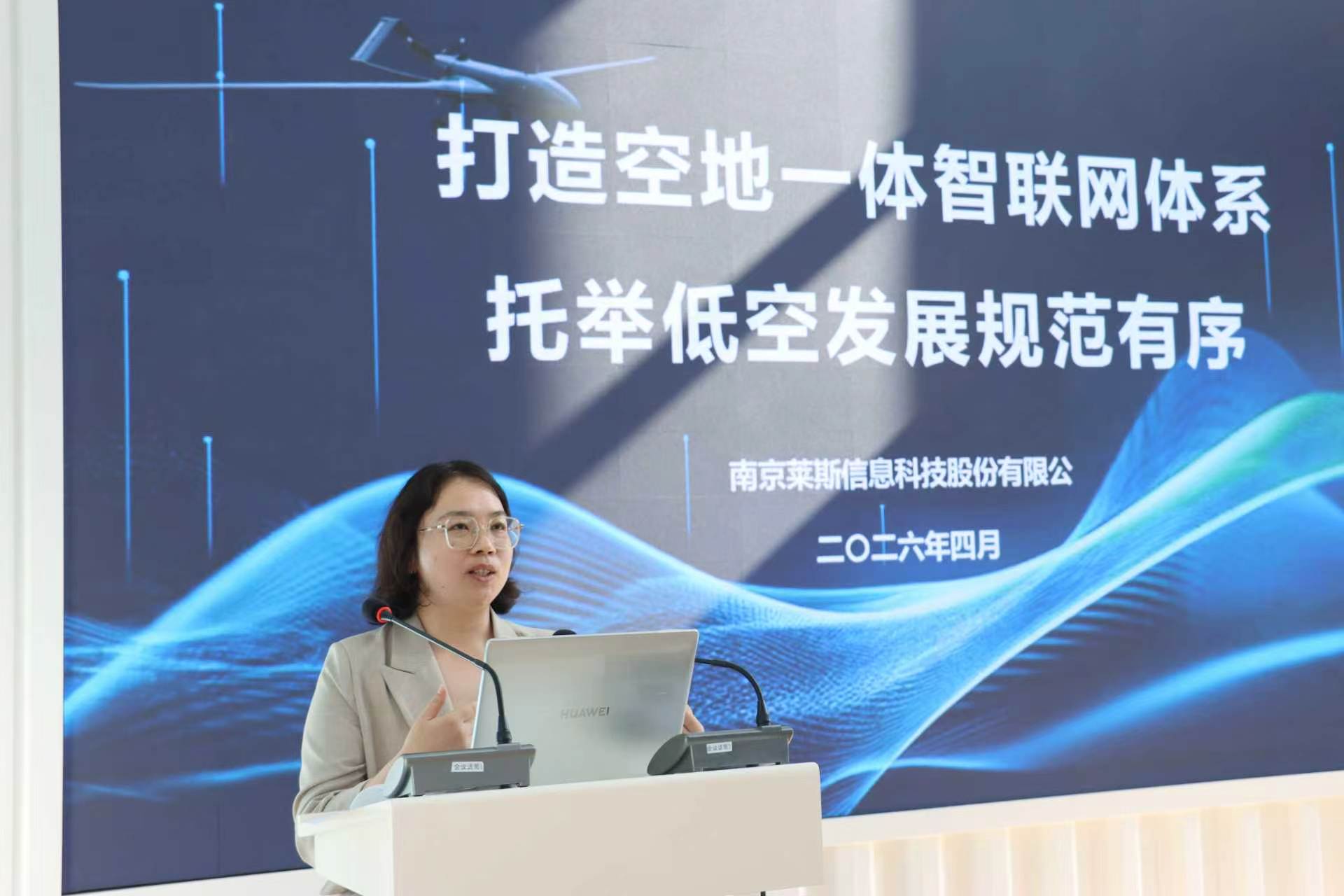 微信图片_20260529151201.jpg
