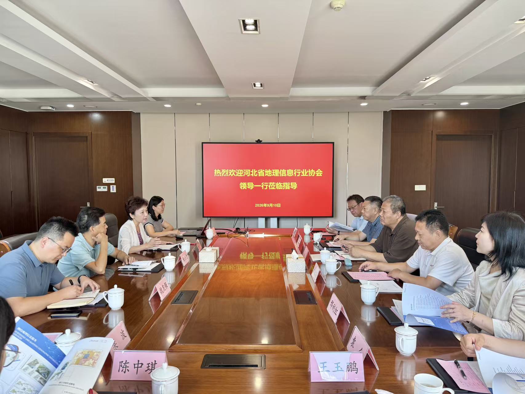 微信图片_20260911091540.jpg